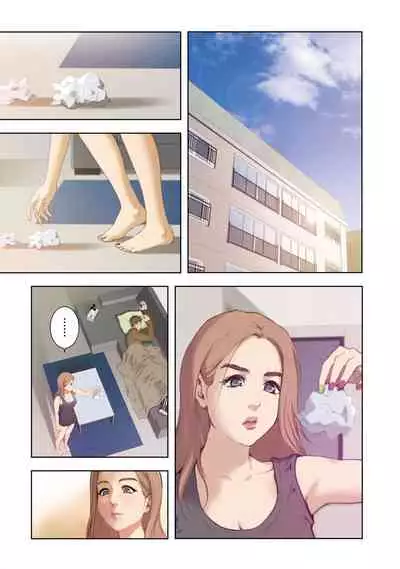 [Kamenoashi] H Mate 1-4