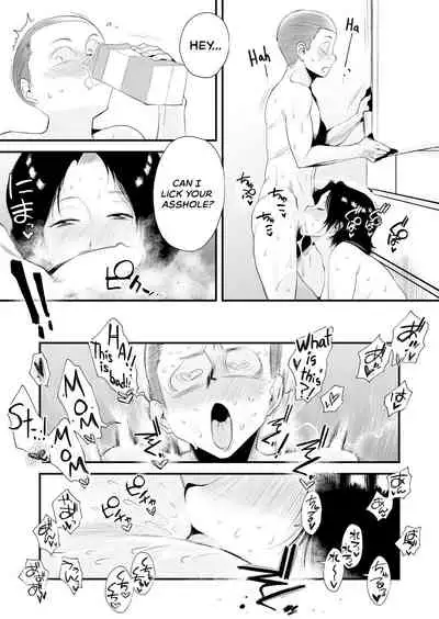 [Haitoku Sensei] Dono Mama ga Suki? ~Okada-ke no Baai~ | Which Mom is Your Favorite? [The Crimson Star TL].