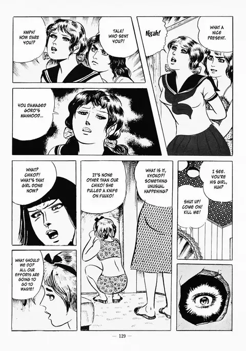 Goro Mesu Tenshi | Fighting Bitch Angels Ch. 1-6