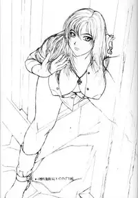 (C54) [Titancolor Brand (Inoue Takuya)] Chou Rakugaki Suyo 4 (King of Fighters)