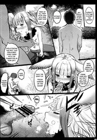 (SC2017 Summer) [Kowareta Radio (Herokey)] Kedamono Sex Friends | Animal Sex Friends (Kemono Friends) [English] {atomicpuppy}