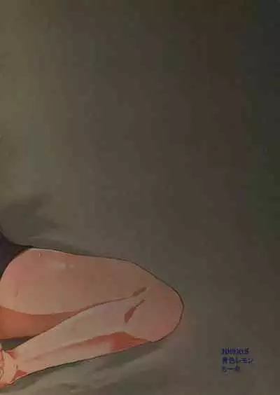 Yoru no Tobari ni Kakurete Etsu