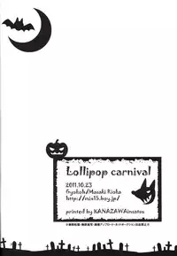 Lollipop Carnival [Bleach][Yaoi][Eng]