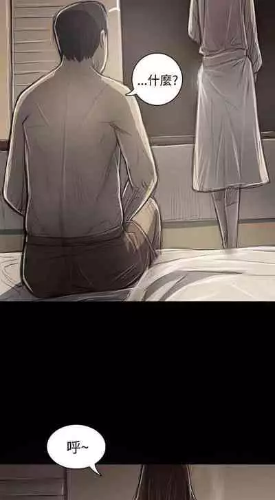 姐姐 1-66