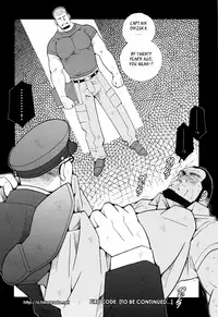 [Ichikawa Gekibansha (Ichikawa Kazuhide)] FIRE CODE 01 {Leon990 Scanlations}