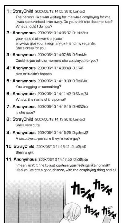 Asuka Hybrid Chapter 1-20 [English]