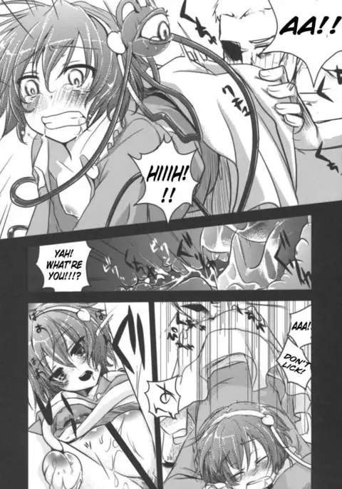 Reverse Bun Bun. Newspaper