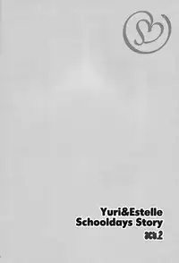 (C78) [Holiday School (Chikaya)] Summer Scandal (Tales of Vesperia) [English] [Hot Cocoa]