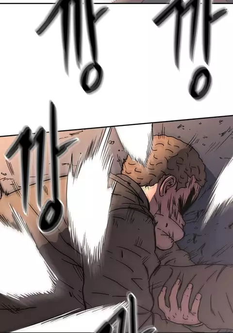 Refrain Love Ch.1-32