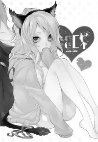(Mekakushidan Katsudou Nisshi 2-satsume) [masheri (komyu)] Neko Kanojo (Kagerou Project) [Chinese] [CE家族社]