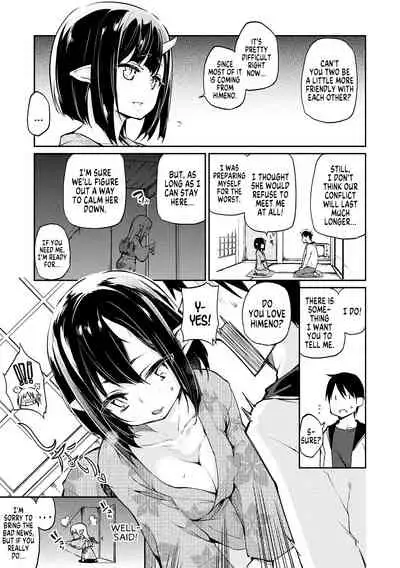 [Azuma Sawayoshi] Ayakashi-kan e Youkoso! Ch. 7 (Ayakashi-kan e Youkoso!) [English] [MegaFagget] [Digital]