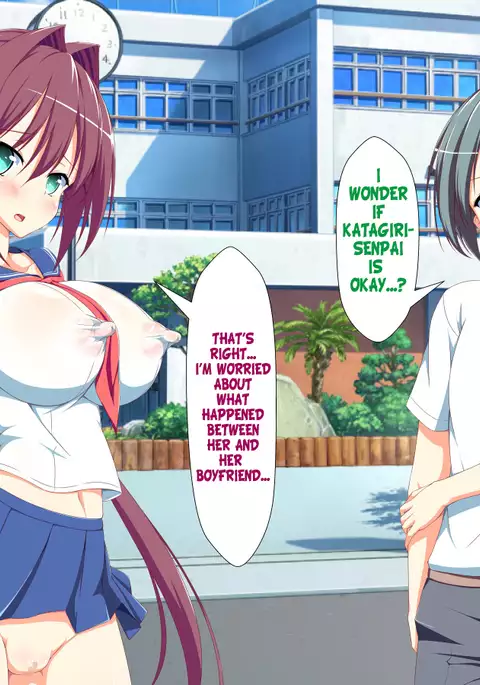 Inran Virus Ch. 1-7