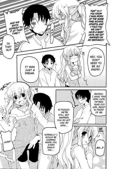 [Makita Yoshiharu] Suteki na Kyuujitsu Shinkon (Miman) Hen | A Wonderful Holiday For Newlyweds (Trouble Scramble!) [English] [Kyuukei]