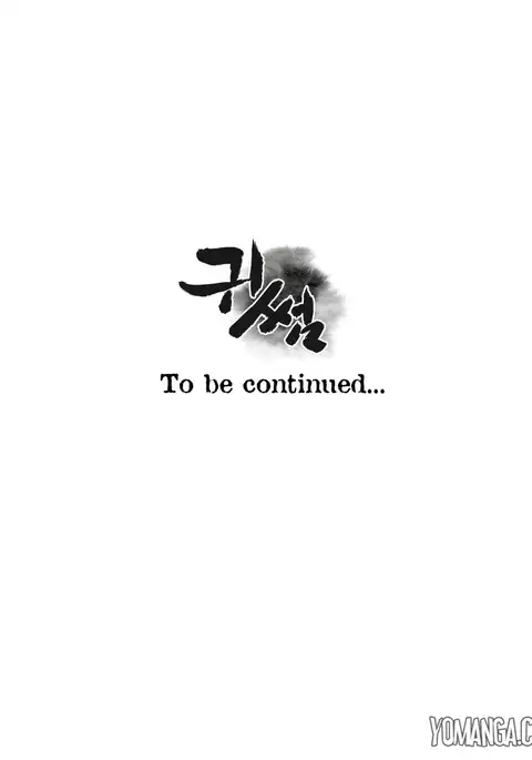 Ghost Love Ch.1-17