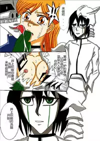 [Alice.Blood] Sennou Kyouikushitsu ~Soushuuhen Vol. 01~ (Various) [Chinese]