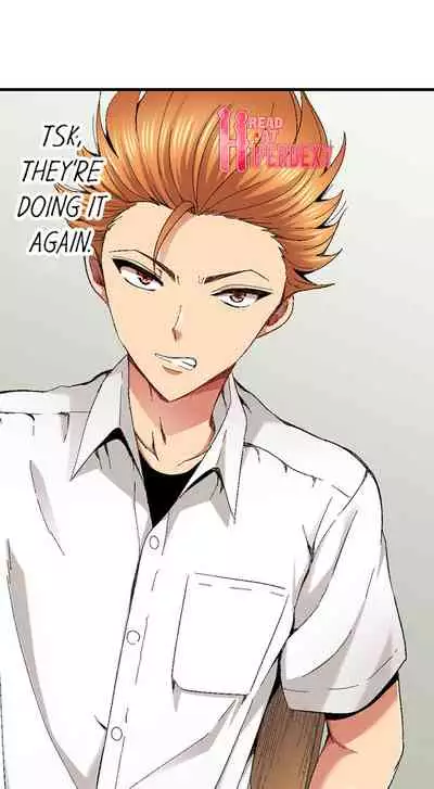 [Kokesi Men] Netorare My Teacher With My Friends (Ch.1-12) [English]