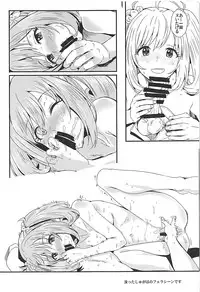 (C93) [Haru Koubou (Harukoubou Norimaki)] Yoi no Ikiyoi (THE IDOLM@STER CINDERELLA GIRLS)