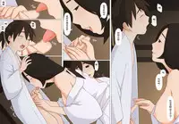 [Ponpharse] Sasuke to Okuni | 佐助与阿国 [Chinese] [笔头个人汉化]