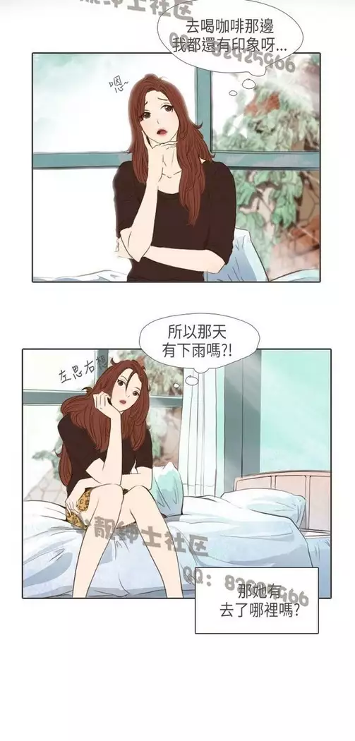 恶女来了请小心