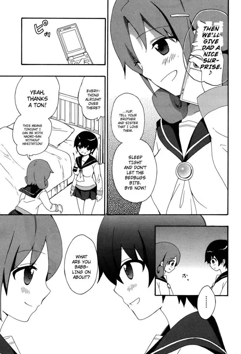 Corpse Party Book of Shadows, Chapter 4