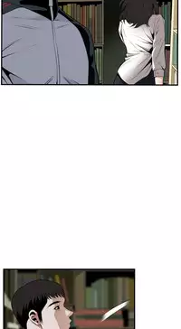 Take a Peek 偷窥 Ch.39~55 [Chinese]中文