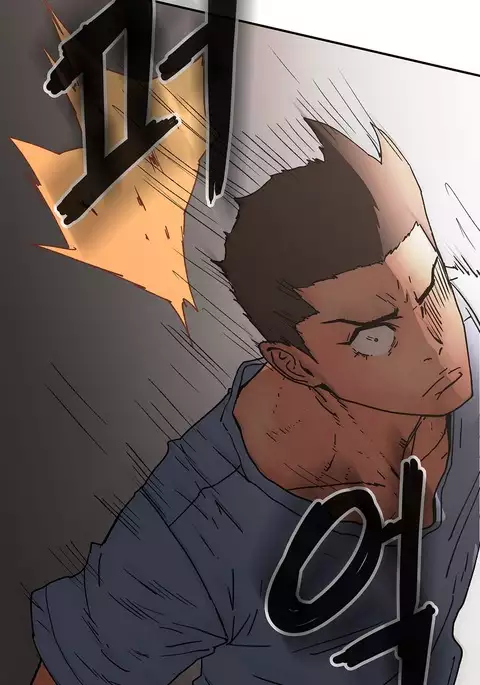 Refrain Love Ch.1-35