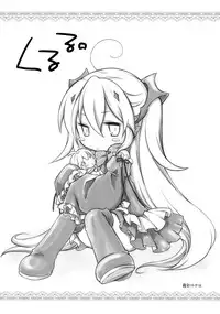 (Tora Matsuri 2015) [Titokara 2nd Branch (Manami Tatsuya, Kasai Yukiha)] Dai San Kurai Shiso-sama to Onapeko-kyuu Shoudou (Owari no Seraph)