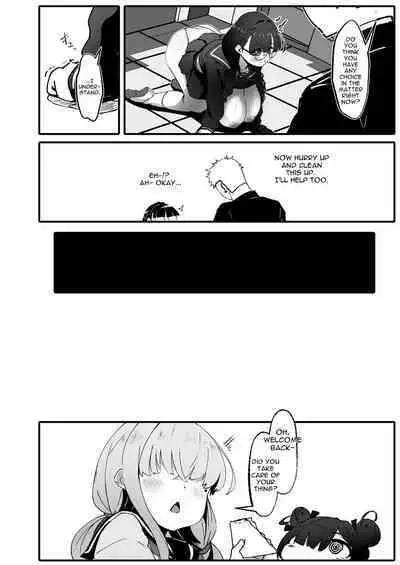 Jimi na Watashi no Iinari Seikatsu