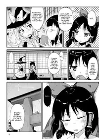 (C75) [Kurage no Candume (Yoshino)] Mahou no Kotoba - MAGIC WORDS (Touhou Project) [English] [sneikkimies]