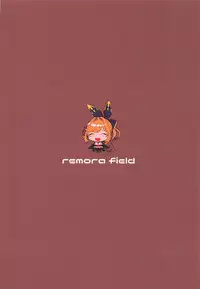 Clarisse-chan to Ichaicha Suru Hon