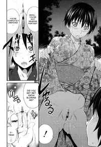 [Sabashi Renya] Hajirai Body [English] {desudesu}