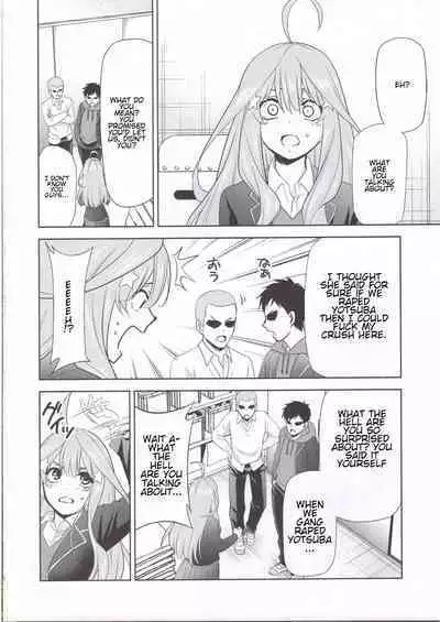 (C97) [Studio KIMIGABUCHI (Kimimaru)] Gotoubun no Seidorei Side-C | Quintuplet Sex Slaves Side-C (Gotoubun no Hanayome) [English] [Spartan_San]