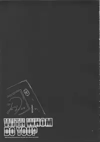 (C74) [Fantasy Wind (Shinano Yura)] WITH WHOM DO YOU? (Macross Frontier)