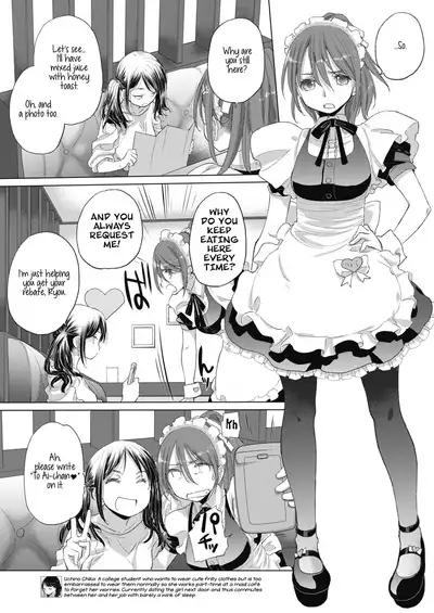 [Kurogane Kenn] Tae-chan to Jimiko-san | Tae-chan and Jimiko-san Ch. 01-21 [English] [Yuri Project, /u/ Scanlations] [Digital]