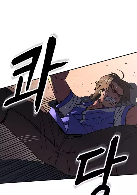 Refrain Love Ch.1-35