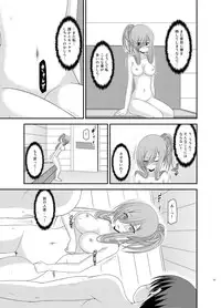 [valssu (Charu)] Melon ga Chou Shindou! R Soushuuhen III (Tales of the Abyss) [Digital]