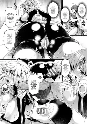 Sakusaku Meat Pie Ch. 1-6