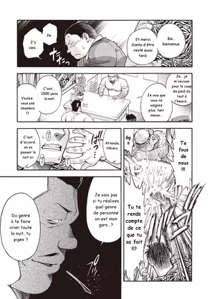 Osamu Kodama – Il Appelle Le Soleil 15: Le Cauchemar D’une Nuit D’ete