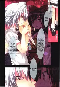 (C80) [Little Hamlet, Nymphet (Ra Kii)] Kichiku Ou Reimu - Touhou Koumakyou Kouryakubon -Koumakan Hen- (Touhou Project) [English] [watisit]