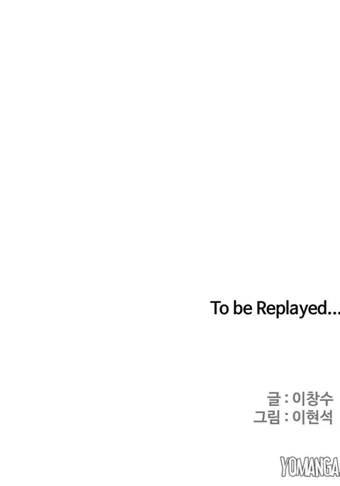 Refrain Love Ch.1-32