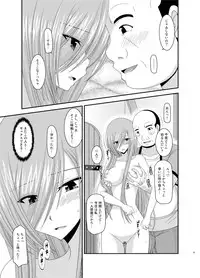 [valssu (Charu)] Melon ga Chou Shindou! R Soushuuhen III (Tales of the Abyss) [Digital]