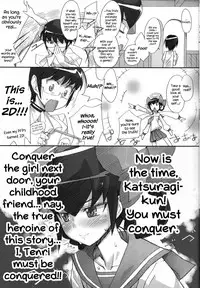 (COMIC1☆5) [Bottomress Pit (Bonzakashi)] Mizo Chiru (The World God Only Knows) [English] {Hennojin}
