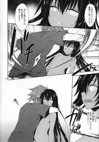 (SC58) [Sorairo March (Narusawa Sora)] Omoshiroi, Watashi o Haramasete Miro (To LOVE-Ru Darkness)