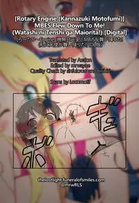 MBJS ga Maiorita! | MBES Flew Down To Me!