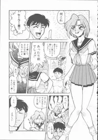 [Shimamoto Harumi] Omni-bath