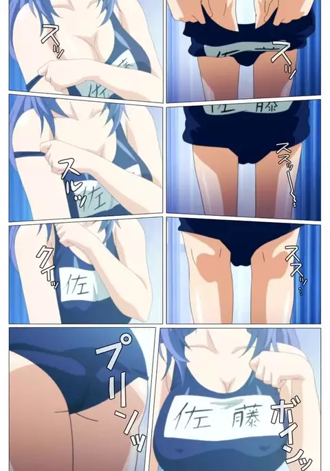 Doki Doki Oyako Lesson~Oshiete H na Obenkyou~ Dainiwa Complete Ban