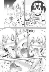 (C78) [Pico Pico Labyrinth (Fujisaka Lyric)] KakuMi (Mitsudomoe)