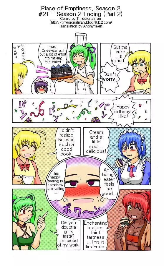 TSM - Place of Emptiness Season 1 and 2