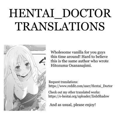(C92) [Digital Lover (Nakajima Yuka)] D.L. action 117 (Eromanga Sensei) [English] [Hentai_Doctor]