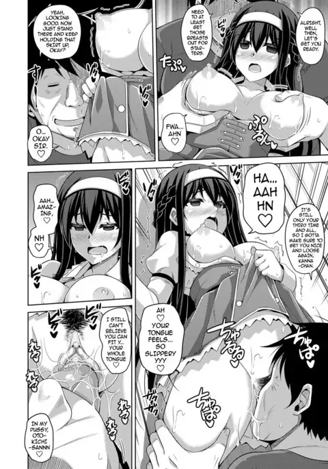 Hanazono no Mesudorei | The Slave Girls of the Flower Garden Ch. 1-8